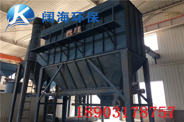 脈沖袋式除塵器