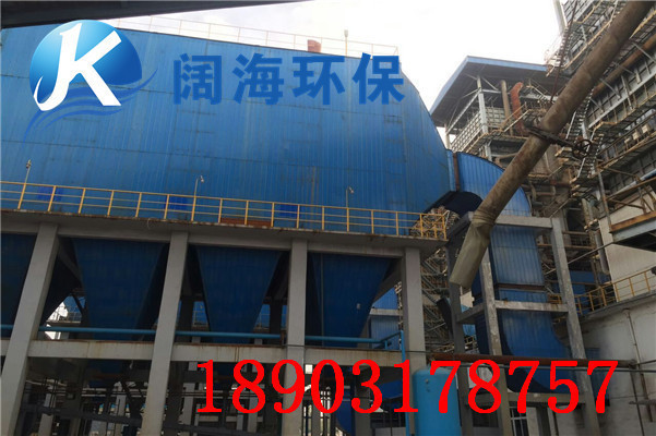 高壓靜電除塵器