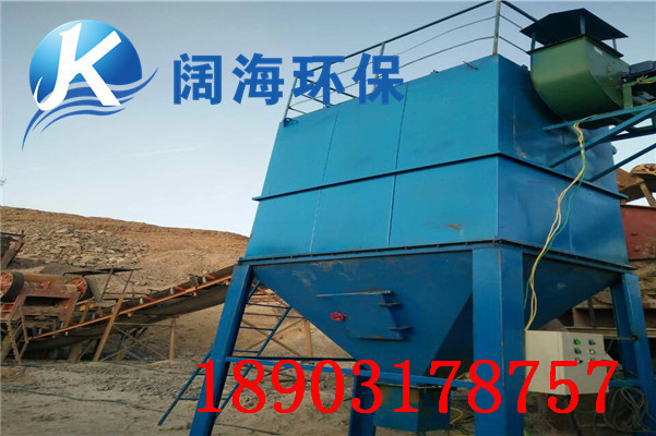 脈沖布袋除塵器廠家