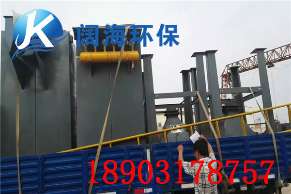 袋式除塵器的結構形式