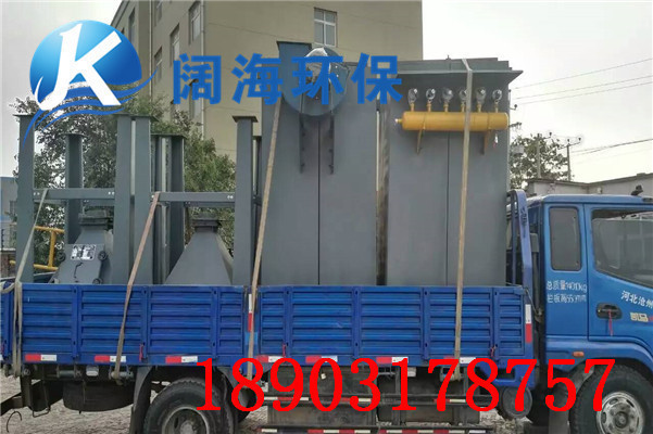 凈化倉(cāng)頂除塵器節(jié)能技改效果明顯