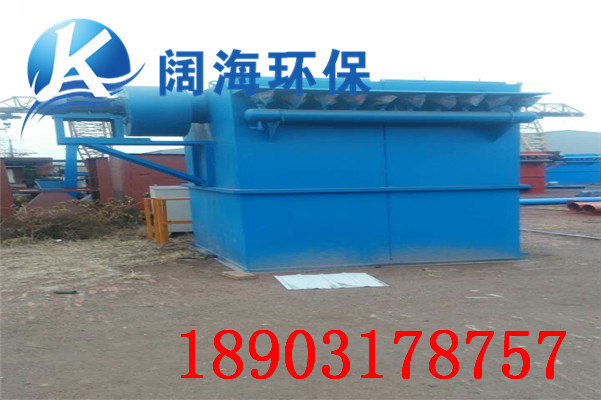 在使用鍋爐專用MC型脈沖布袋除塵器應(yīng)注意事項(xiàng)