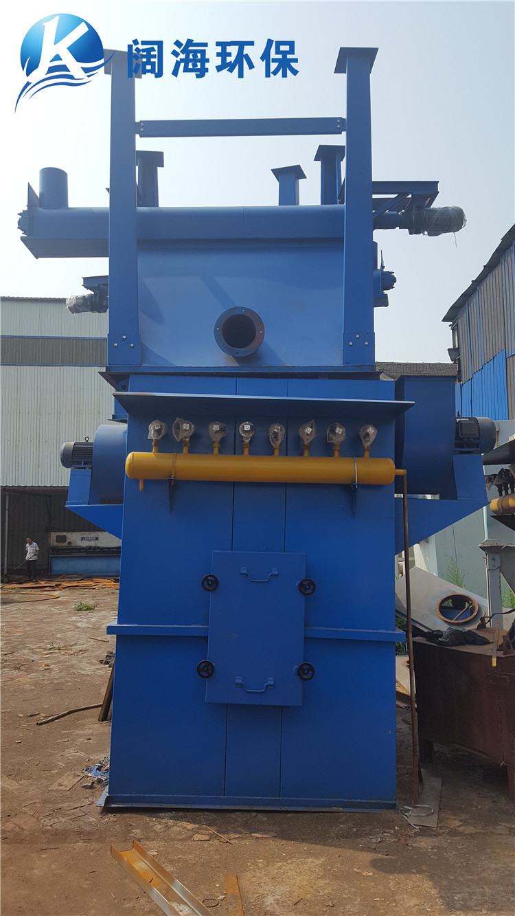 單機脈沖布袋除塵器